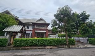 4 Bedrooms House for sale in Sala Thammasop, Bangkok Noble Wana Pinklao 