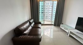 Available Units at Supalai Wellington