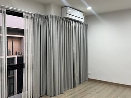 244 m² Office for rent at PREMIUM PLACE KASET – NAWAMIN, Lat Phrao, Lat Phrao, Bangkok