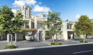 2 Bedrooms Townhouse for sale in , Ras Al-Khaimah Marbella