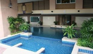 曼谷 Khlong Toei Nuea Sukhumvit City Resort 1 卧室 公寓 售 