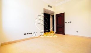 6 Bedrooms Villa for sale in Saadiyat Beach, Abu Dhabi Saadiyat Beach Villas