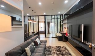 2 chambres Condominium a vendre à Somdet Chaophraya, Bangkok Supalai Loft Prajadhipok - Wongwian Yai