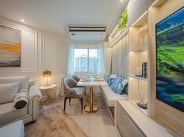 2 спален Кондо на продажу в Fortune Condo Town, Chong Nonsi, Ян Наща, Бангкок