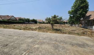 Thap Tai, ဟွာဟင်း Dusita Village 1 တွင် N/A မြေ ရောင်းရန်အတွက်
