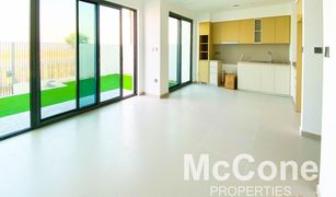 3 Bedrooms Townhouse for sale in Al Reem, Dubai Sun