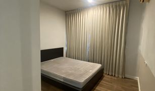 Studio Condominium a vendre à Phra Khanong Nuea, Bangkok The Bloom Sukhumvit 71