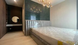 2 Bedrooms Condo for sale in Lumphini, Bangkok Life One Wireless