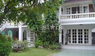 4 Bedrooms House for sale in Suan Luang, Bangkok Panya Village