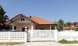 2 Bedrooms House for sale in Hang Chat, Lampang 