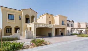 4 Schlafzimmern Villa zu verkaufen in , Dubai Lila