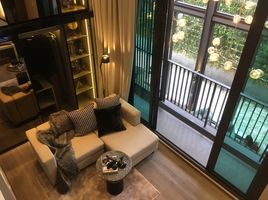 1 Bedroom Condo for sale at The Reserve Phahol-Pradipat, Sam Sen Nai