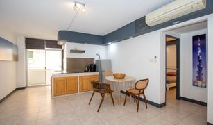 2 Bedrooms Condo for sale in Nong Pa Khrang, Chiang Mai SR Complex