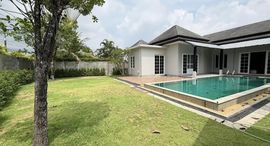 Tanode Estate 在售单元