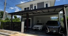 Available Units at Supalai Bella Donkaeo Mae Rim