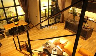 2 chambres Condominium a vendre à Khlong Toei Nuea, Bangkok The Lofts Asoke