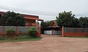 N/A Land for sale in Chiang Khruea, Sakon Nakhon 