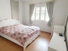 3 Bedroom Villa for rent at Phatthra Village On Nuch-Wongwan, Prawet