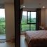 1 Schlafzimmer Wohnung zu verkaufen im Cocoon Rama 9, Suan Luang, Suan Luang