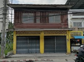 2 Schlafzimmer Haus zu verkaufen in Mueang Phatthalung, Phatthalung, Khuha Sawan