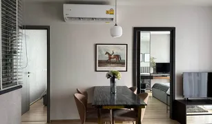 2 Bedrooms Condo for sale in Hua Mak, Bangkok The BASE Garden Rama 9