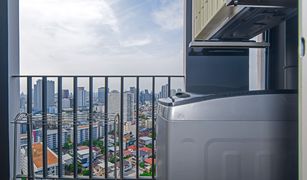 1 Bedroom Condo for sale in Huai Khwang, Bangkok Chapter One ECO Ratchada - Huaikwang