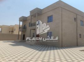 7 Bedroom Villa for sale at Al Uraibi, Julphar Towers