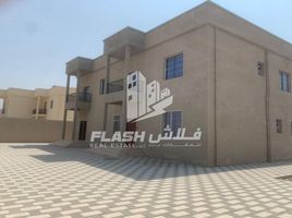 7 बेडरूम मकान for sale at Al Uraibi, Julphar Towers, Al Nakheel