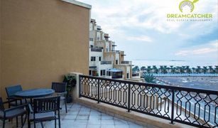 1 Bedroom Apartment for sale in Bab Al Bahar, Ras Al-Khaimah Yakout