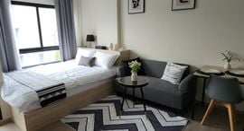 Available Units at Vay Pothisan II