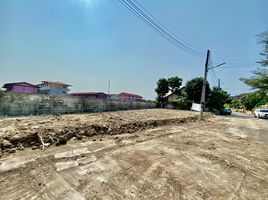  Grundstück zu verkaufen in Mueang Chon Buri, Chon Buri, Don Hua Lo