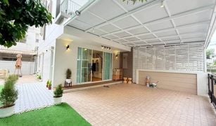 3 Bedrooms House for sale in Chantharakasem, Bangkok Lumpini Town Place Ratchayothin-Sena