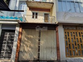 2 Schlafzimmer Haus zu verkaufen in District 8, Ho Chi Minh City, Ward 2