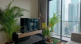 Доступные квартиры в Quinn Condo Ratchada