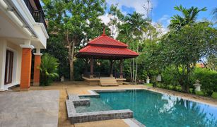 5 Bedrooms Villa for sale in Choeng Thale, Phuket Laguna Village Residences Phase 2