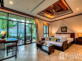 1 Schlafzimmer Villa zu verkaufen im Nai Harn Baan Bua - Baan Pattama, Rawai