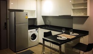 2 Schlafzimmern Wohnung zu verkaufen in Khlong Toei, Bangkok Mirage Sukhumvit 27