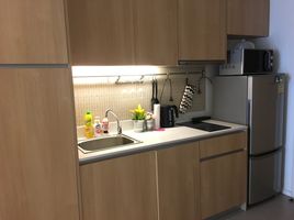 1 Bedroom Condo for sale at The Nest Ploenchit, Lumphini, Pathum Wan