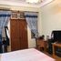 4 Schlafzimmer Villa zu verkaufen in Tay Ho, Hanoi, Buoi, Tay Ho