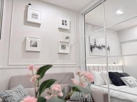 1 Bedroom Condo for sale at Park View Viphavadi, Don Mueang, Don Mueang
