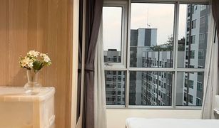 1 Bedroom Condo for sale in Phra Khanong, Bangkok Aspire Rama 4