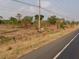  Land for sale in Tako Taphi, Prakhon Chai, Tako Taphi