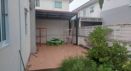 Available Units at บ้านรื่นพฤกษา 3