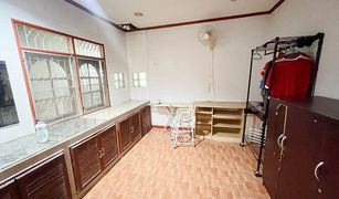 3 Bedrooms House for sale in , Chaiyaphum 