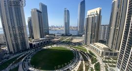 Доступные квартиры в The Dubai Creek Residences - North