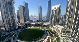 Available Units at The Dubai Creek Residences - North