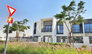 3 Bedrooms Townhouse for sale in Villanova, Dubai La Rosa