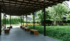 图片 2 of the Communal Garden Area at The Tree Interchange