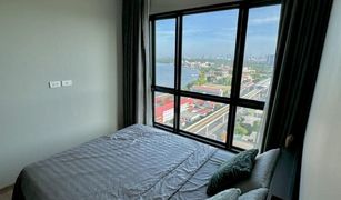 1 Bedroom Condo for sale in Pak Nam, Samut Prakan KnightsBridge Sky River Ocean