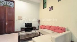 Three Bedroom Apartment for Lease中可用单位